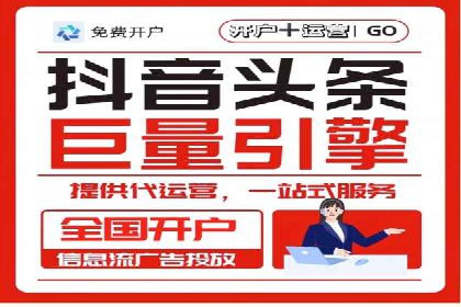 百度信息流：助力企业品牌传播的利器