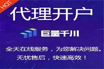 百度信息流开户的秘诀：看行业领先者如何操作