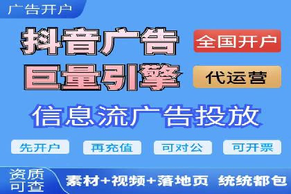 案例剖析：SEM服务助力企业转型